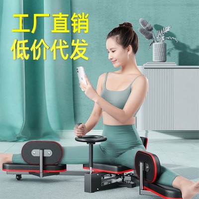 一字马训练器拉筋神器瑜伽韧带拉伸美腿瘦腿劈叉开胯压腿健身器材图3