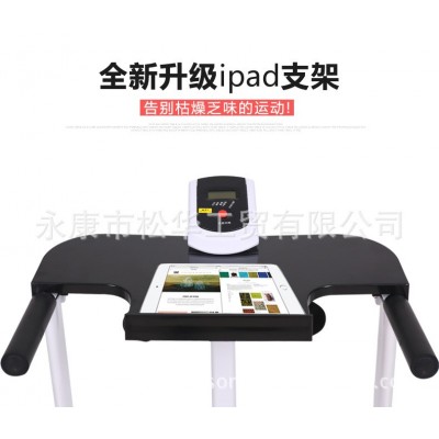 跑步机家用款小型室内折叠简易迷你静音机械走步机家庭式健身器材
