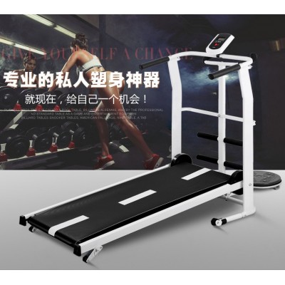 跑步机家用款小型室内折叠简易迷你静音机械走步机家庭式健身器材图2