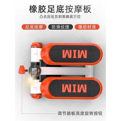 踏步机家用静音瘦美腿神器多功能登山脚踏机室内健身运动锻炼器材图3