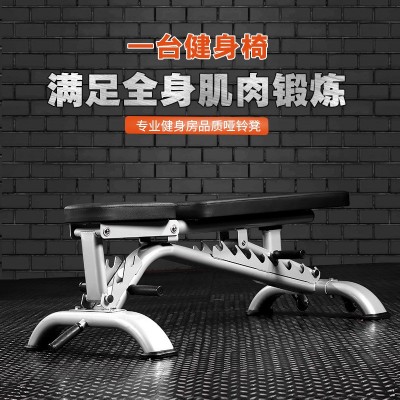 哑铃凳商用杠铃平板卧推凳健身房多功能可调节专业男士健身椅家用图2