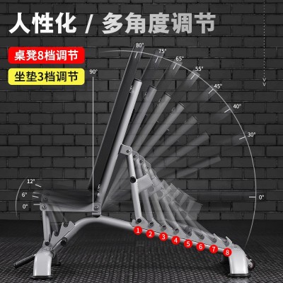 哑铃凳商用杠铃平板卧推凳健身房多功能可调节专业男士健身椅家用图4