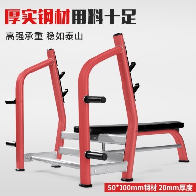 平板卧推架商用举重床杠铃架深蹲架杠铃套装家用多功能健身器材图2