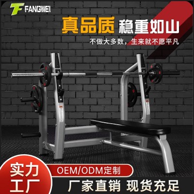 平板卧推架商用举重床杠铃架深蹲架杠铃套装家用多功能健身器材图3