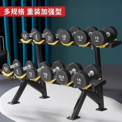 固定哑铃套装组合男士健身家用5kg10kg健身房商用纯钢包胶哑铃图4