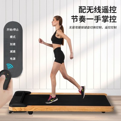跨境热卖家用款小型室内超静音迷你减肥平板走路走步机厂家直供图2