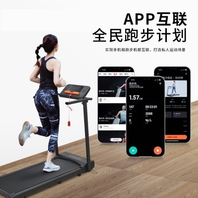 CR家用小型室内走步超静音折叠多功能健身器材智能减肥工具图4