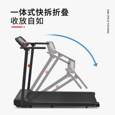 CR家用小型室内走步超静音折叠多功能健身器材智能减肥工具图2