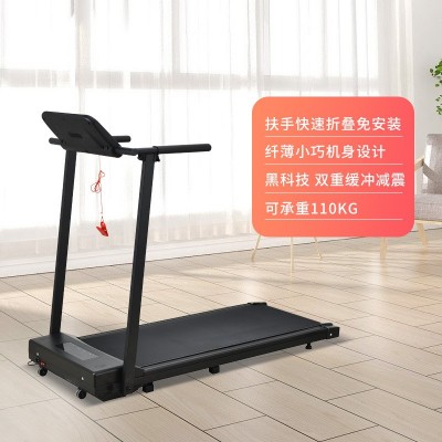 CR家用小型室内走步超静音折叠多功能健身器材智能减肥工具图1