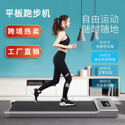 跨境供应跑步机家用平板电动迷你静音跑步机商用便携健身走步机图3