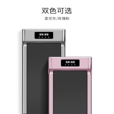 跨境供应跑步机家用平板电动迷你静音跑步机商用便携健身走步机图4