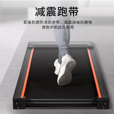 CR2023新款家用小型平板跑步机静音可折叠室内燃脂健身器材图3