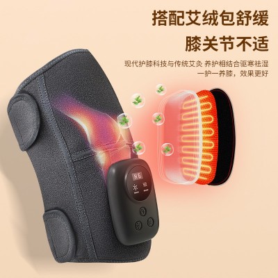 自发热膝盖按摩仪电加热护膝保暖老寒腿膝盖关节热敷理疗神器图4