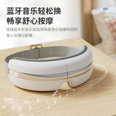 眼部按摩仪缓解疲劳气囊按压热敷护眼仪折叠便携带蓝牙眼部按按摩图1