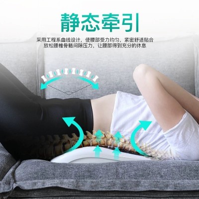 脊椎腰椎牵引矫正器腰部按摩器家用腰疼热敷放松腰部按摩代发分销图3