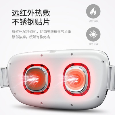 多功能家用腰腹按摩器电磁脉冲理疗按摩仪热敷暖宫宝腹部按摩腰带图3