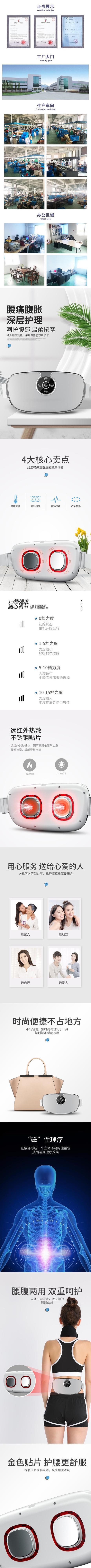 详情-01.jpg