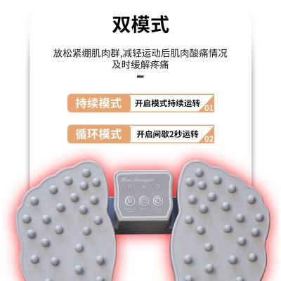 新款脚部脚底穴位按摩器足部震动按摩全自动家用捏脚仪器足疗机图2