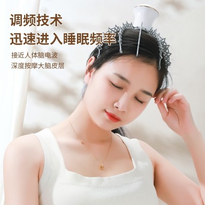 电动头部按摩器头皮放松12爪电动头部按摩仪八爪鱼穴位按摩器批发图2
