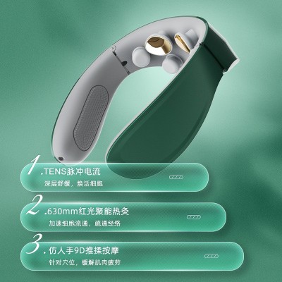 厂家直销护颈仪智能多功能颈椎腰部全身按摩器振动肩颈按摩仪图2