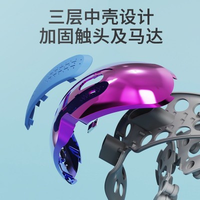 厂家直销可视化眼罩热敷眼睛眼部按摩仪缓解疲劳智能美眼护眼仪图3