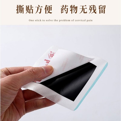 严重肩周焱专用肩膀疼痛抬臂困难怕冷肩周去痛膏药贴百年火神图4