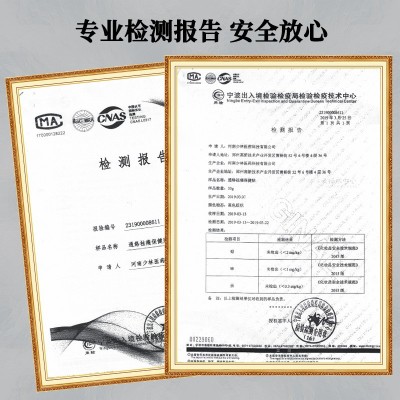 膏药贴厂家批发少林达摩贴颈肩腰腿疼保健贴自发热足跟痛黑膏药贴图4