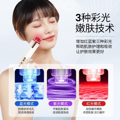 家用面部微晶纳米导入仪冻干粉精华纳米微针美容仪器红蓝光水光枪图2
