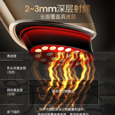 胶原炮家用美容仪脸部提拉紧致导入按摩便携充电EMS红光射频仪器图3