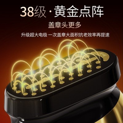 大熨斗RF射频仪提拉紧致淡化细纹ems微电流导入胶原炮PRO美容仪图3