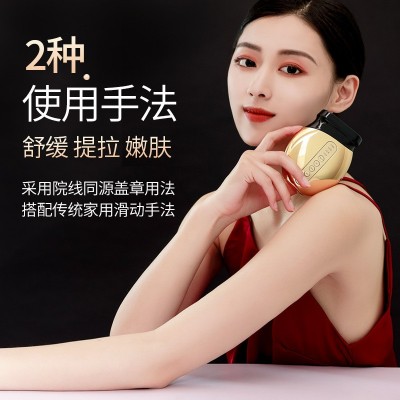 大熨斗RF射频仪提拉紧致淡化细纹ems微电流导入胶原炮PRO美容仪图2