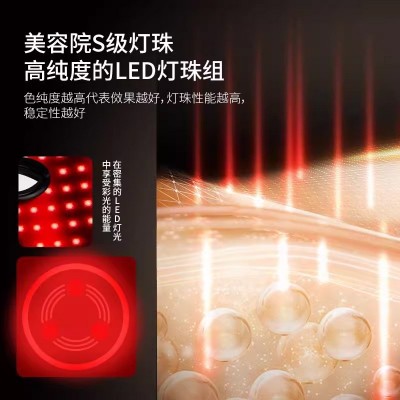 新款美容面罩美容仪七彩LED光疗光子嫩肤大排灯祛痘修复硅胶面罩图3
