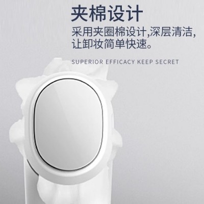 家用冷热导入仪新款手持式美容仪卸妆导出仪精华水乳液导 入嫩肤仪图4