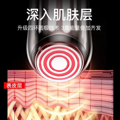 新款跨境射频美容仪脸部提拉紧致红光嫩肤多功能家用胶原炮批发图3