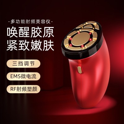 新品智能RF射频仪红橙光美容仪脸部提拉紧致EMS微电流射频导入仪图2