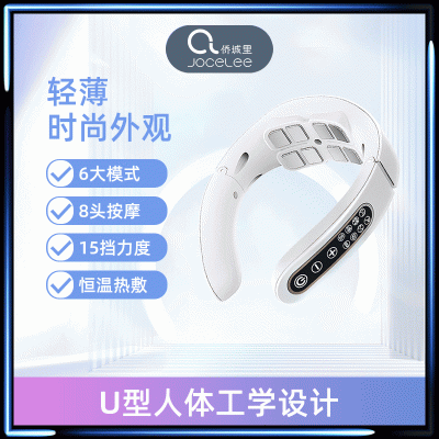 新款EMS颈部按摩仪多功能颈椎按摩器电磁脉冲护颈仪器颈椎理疗仪图3