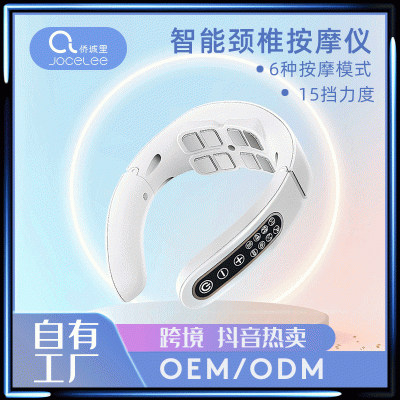 新款EMS颈部按摩仪多功能颈椎按摩器电磁脉冲护颈仪器颈椎理疗仪图2