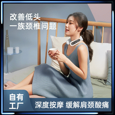 新款EMS颈部按摩仪多功能颈椎按摩器电磁脉冲护颈仪器颈椎理疗仪图4