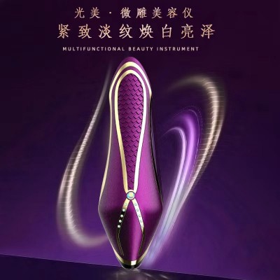 家用射频美容仪脸部RF提拉紧致EMS法令纹震动按摩微电流 厂家源头图2