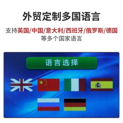 跨境台式光感无创洗眉机淡斑打痣黑脸娃娃嫩肤仪洗红蓝眉洗纹身机图2