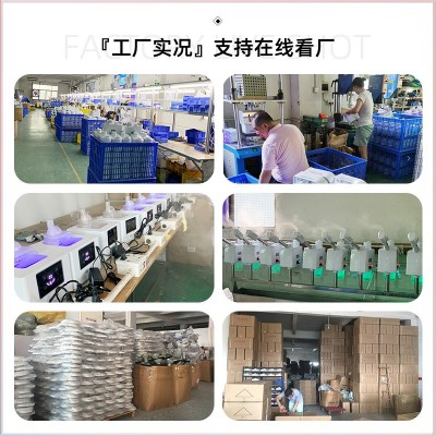 新款二合一美容喷雾机热喷蒸脸仪LED灯蒸脸器美容仪补水 仪热喷仪图4