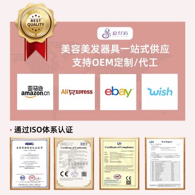 双管冷热喷美容专用美容仪热喷蒸脸仪美容喷雾机补水仪蒸脸器图3