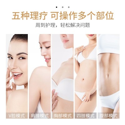 四季养生护理仪疏通经络驱寒排湿融合波能量理疗仪全身按摩美容院图3