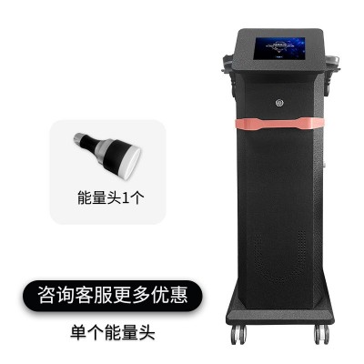 减肥仪器材隔空爆脂仪塑形美体瘦身体精雕仪 美容仪器美容院专用图5