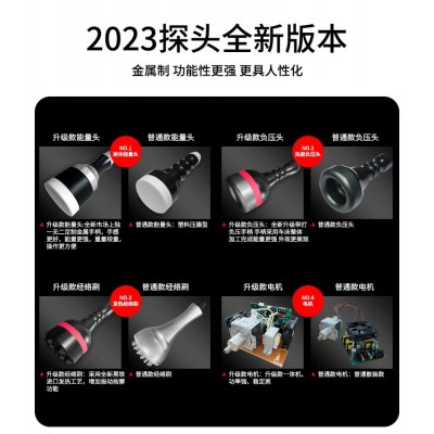 美容仪器瘦身塑形超声波爆脂仪精雕纤体塑形隔空减肥仪器材爆脂仪图2
