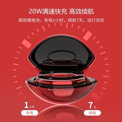 电动眼霜导入美眼仪定制 家用震动热敷眼袋去细纹眼部按摩美容仪图4