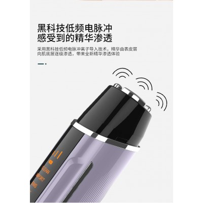 射频美眼仪家用眼部美容仪器按摩仪去眼袋皱纹黑眼圈神器小尖刀图4