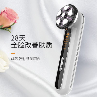 RF射频仪EMS微电流塑肌美容仪彩光负离子面部导入仪脸部按摩仪器图3