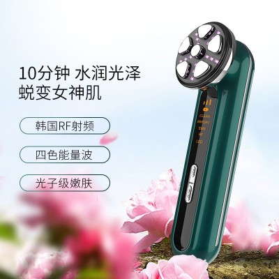 RF射频仪EMS微电流塑肌美容仪彩光负离子面部导入仪脸部按摩仪器图4