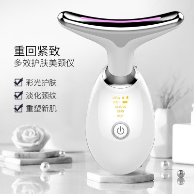 美颈仪颈部按摩仪震动热敷美容仪器家用超声波按摩仪器图3